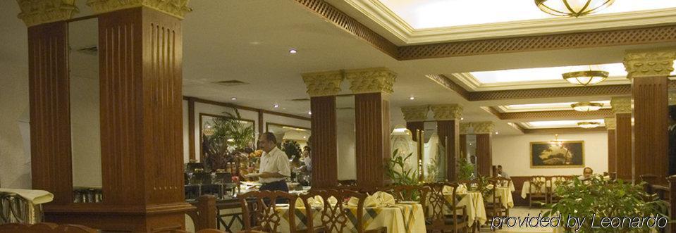 The South Park Hotel Thiruvananthapuram Extérieur photo